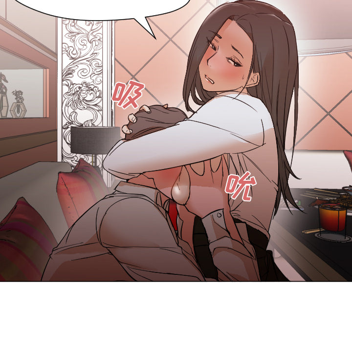 [韩国漫画] Good Night 爱情,巨乳大奶#[101P]-87