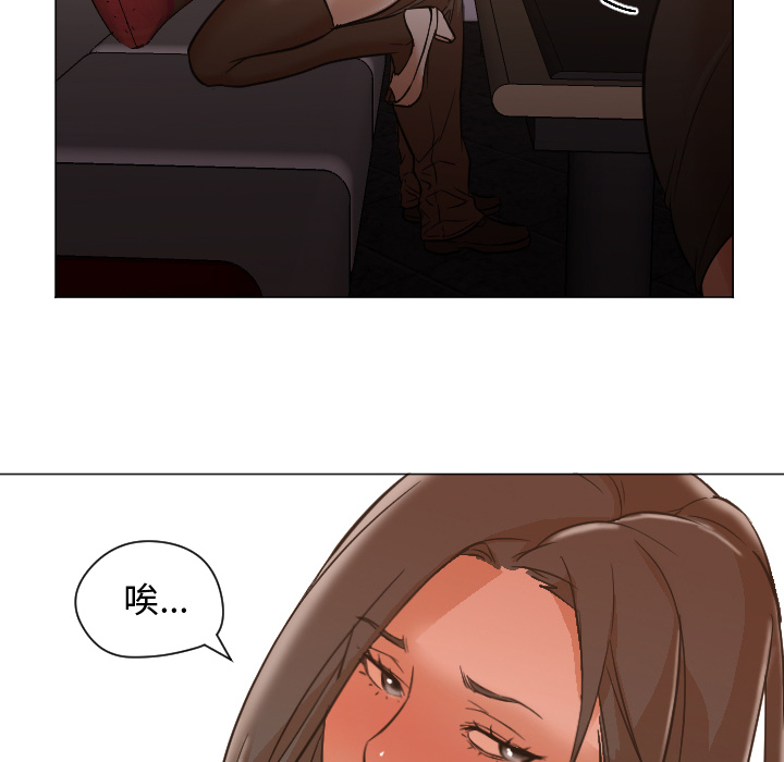 [韩国漫画] Good Night 爱情,巨乳大奶#[101P]-90
