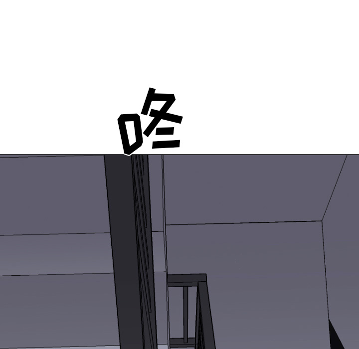 [韩国漫画] Good Night 爱情,巨乳大奶#[133P]-100