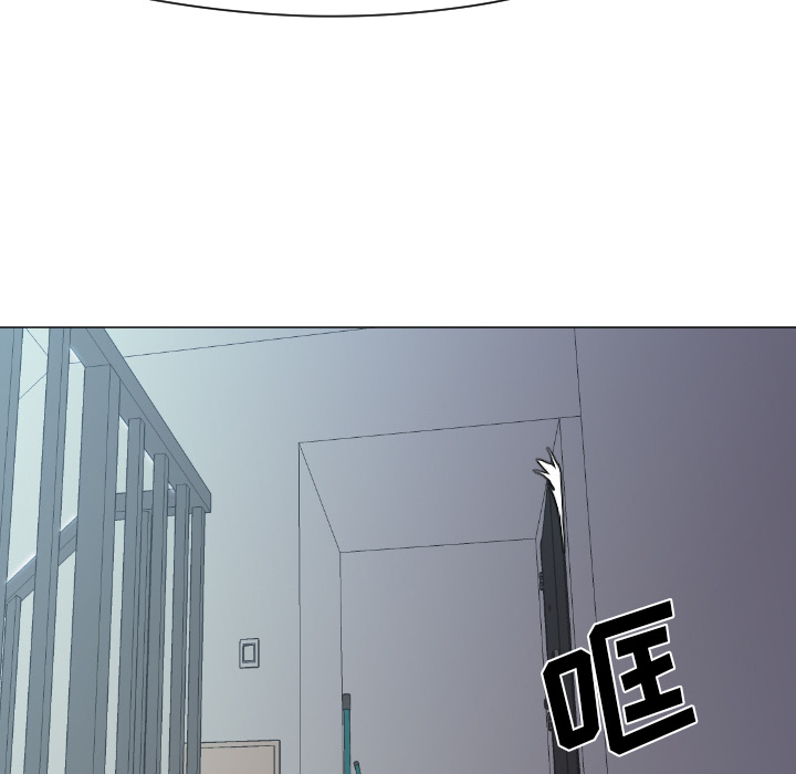 [韩国漫画] Good Night 爱情,巨乳大奶#[133P]-104