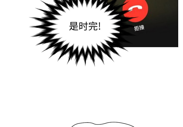 [韩国漫画] Good Night 爱情,巨乳大奶#[133P]-3