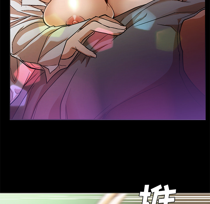 [韩国漫画] Good Night 爱情,巨乳大奶#[133P]-46