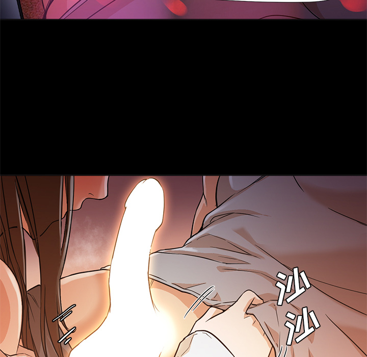 [韩国漫画] Good Night 爱情,巨乳大奶#[133P]-53