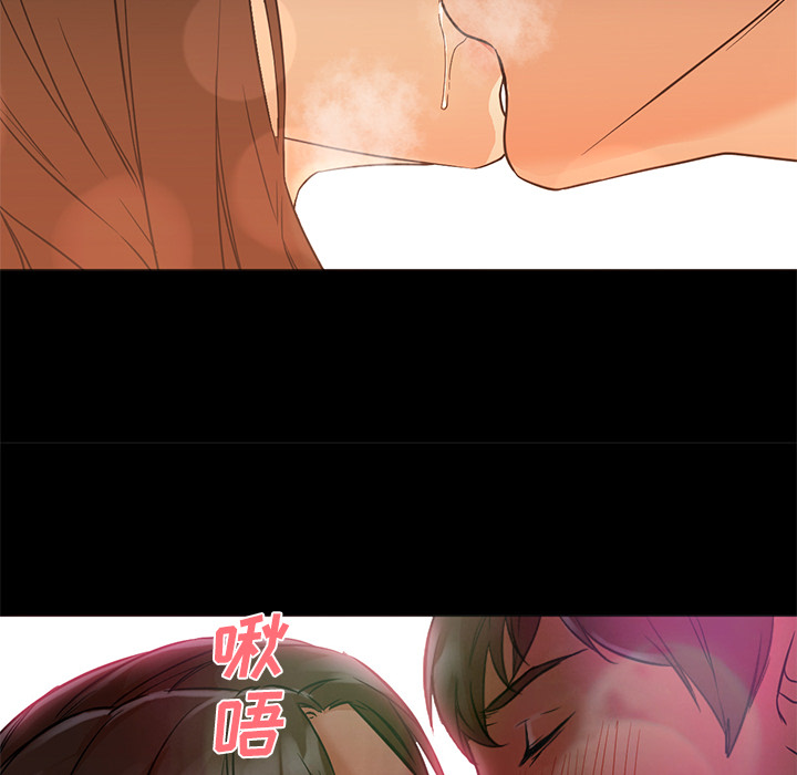 [韩国漫画] Good Night 爱情,巨乳大奶#[133P]-63