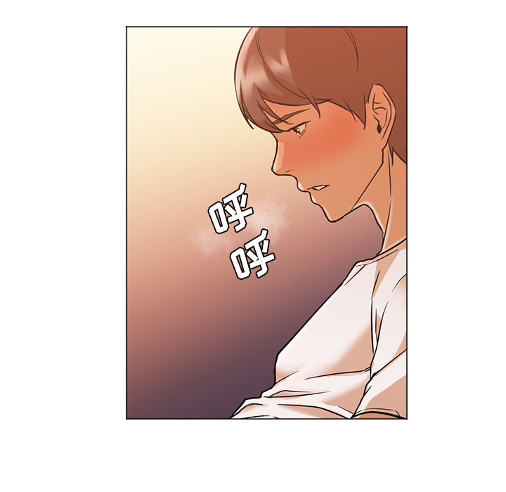 [韩国漫画] Good Night 爱情,巨乳大奶#[133P]-78