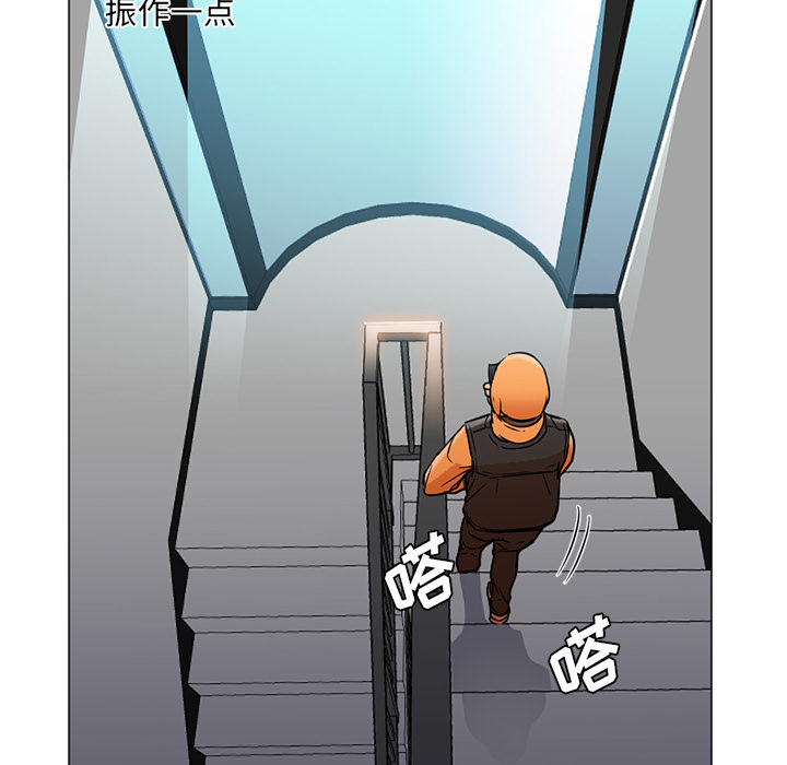 [韩国漫画] Good Night 爱情,巨乳大奶#[133P]-83