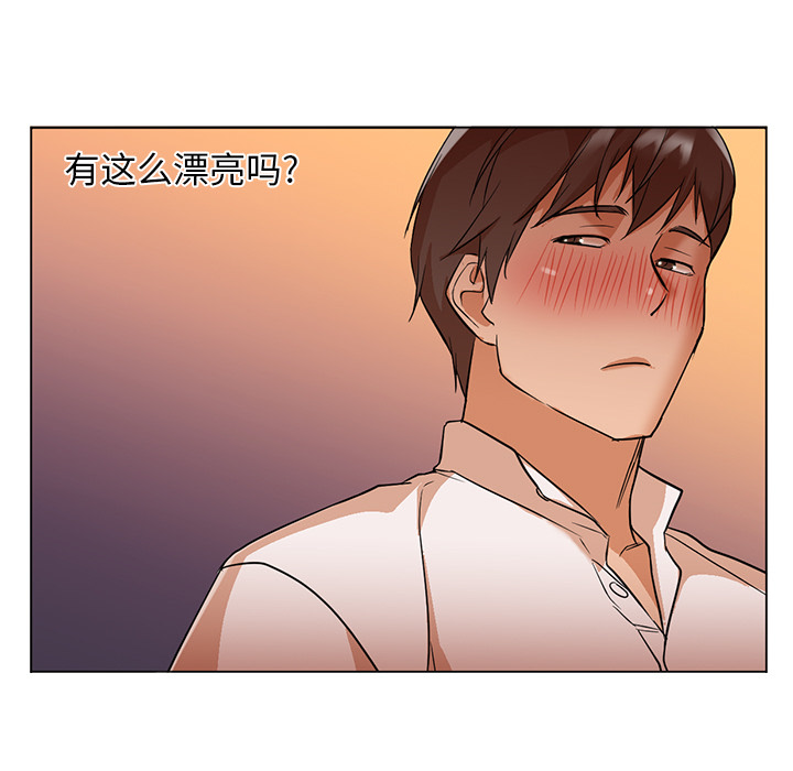 [韩国漫画] Good Night 爱情,巨乳大奶#[101P]-15