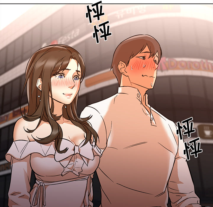 [韩国漫画] Good Night 爱情,巨乳大奶#[101P]-21