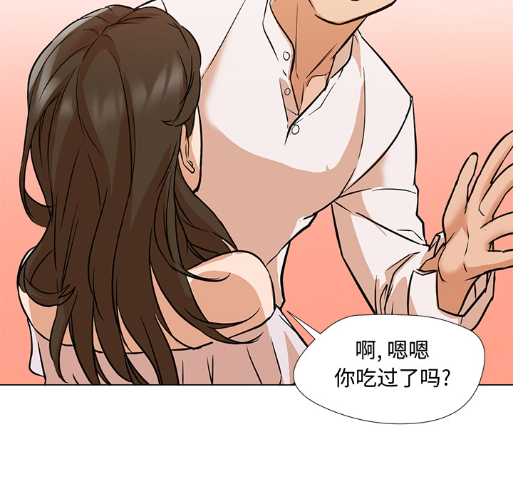 [韩国漫画] Good Night 爱情,巨乳大奶#[101P]-34