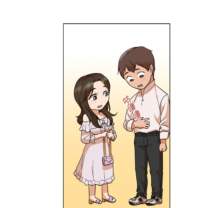 [韩国漫画] Good Night 爱情,巨乳大奶#[101P]-35