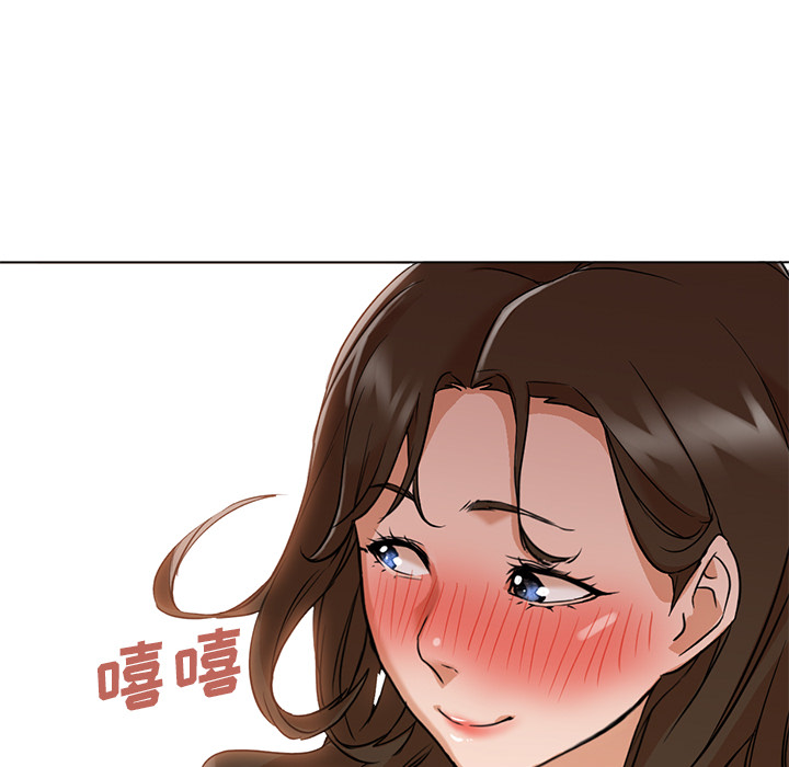 [韩国漫画] Good Night 爱情,巨乳大奶#[101P]-40