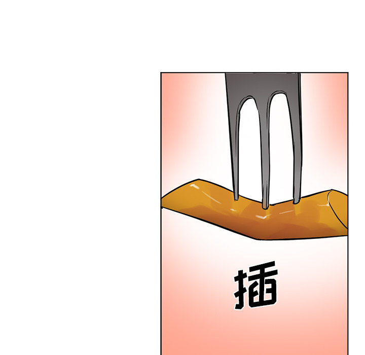 [韩国漫画] Good Night 爱情,巨乳大奶#[101P]-48