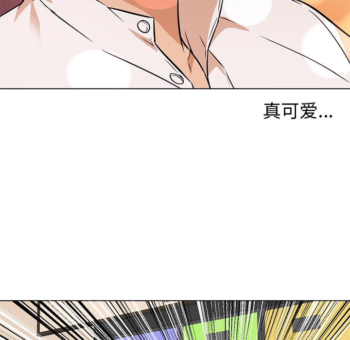[韩国漫画] Good Night 爱情,巨乳大奶#[101P]-60