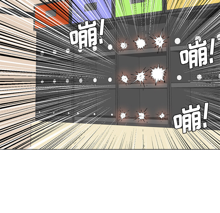 [韩国漫画] Good Night 爱情,巨乳大奶#[101P]-61