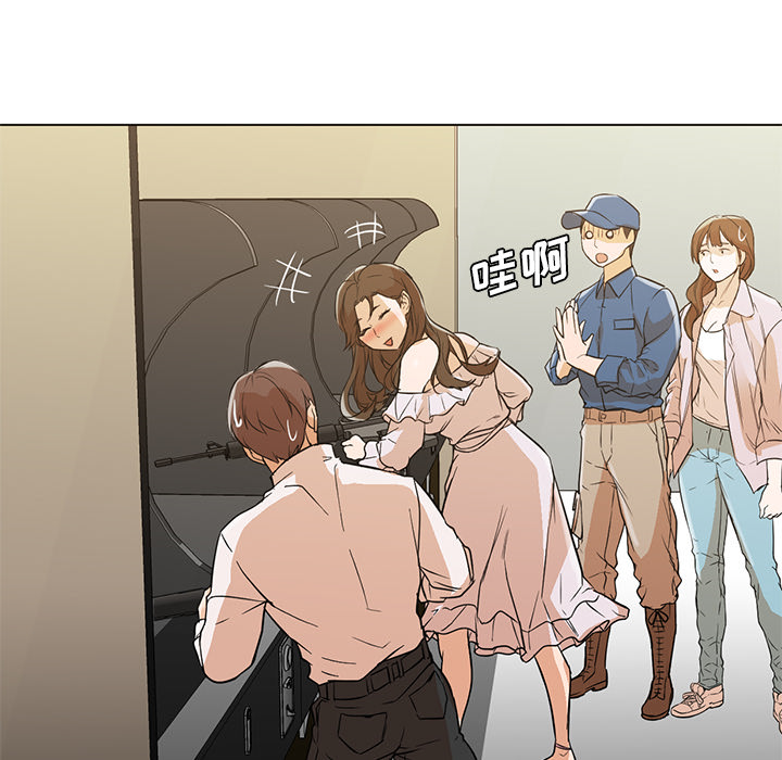 [韩国漫画] Good Night 爱情,巨乳大奶#[101P]-62