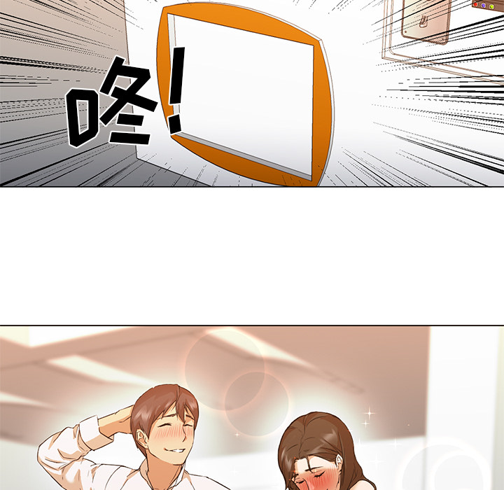 [韩国漫画] Good Night 爱情,巨乳大奶#[101P]-67