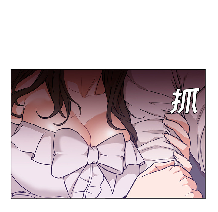 [韩国漫画] Good Night 爱情,巨乳大奶#[106P]-15