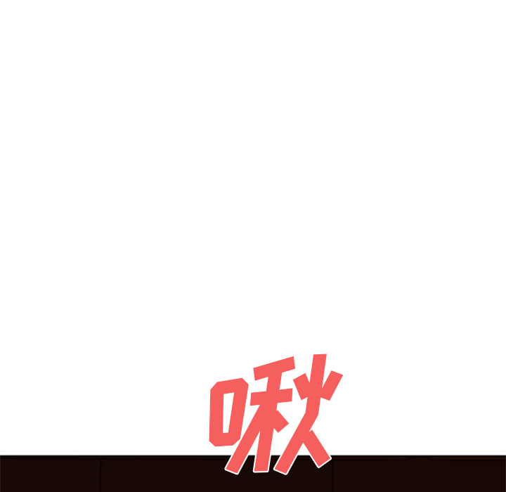 [韩国漫画] Good Night 爱情,巨乳大奶#[106P]-28