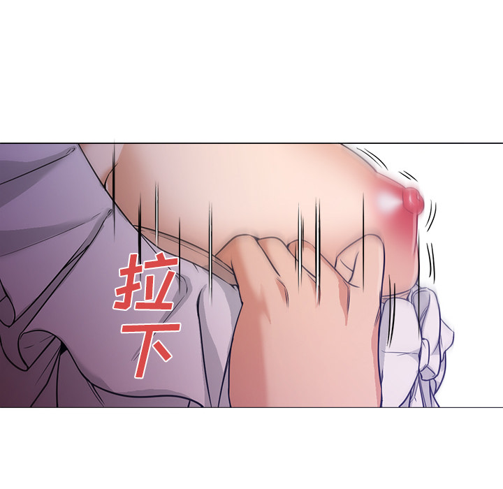 [韩国漫画] Good Night 爱情,巨乳大奶#[106P]-53