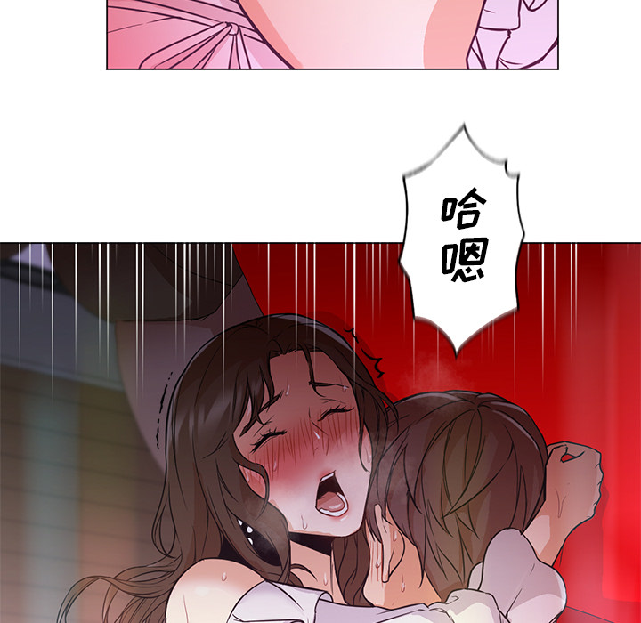 [韩国漫画] Good Night 爱情,巨乳大奶#[106P]-55