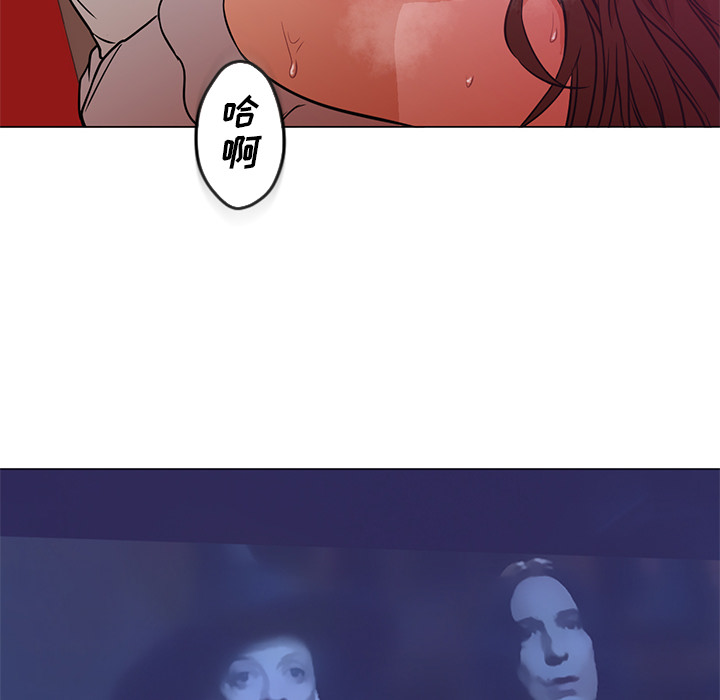 [韩国漫画] Good Night 爱情,巨乳大奶#[106P]-60