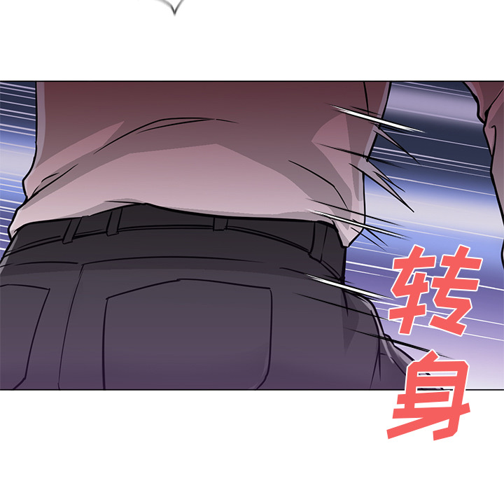 [韩国漫画] Good Night 爱情,巨乳大奶#[106P]-65