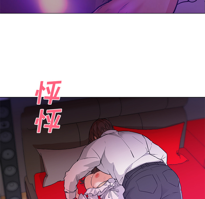 [韩国漫画] Good Night 爱情,巨乳大奶#[106P]-68