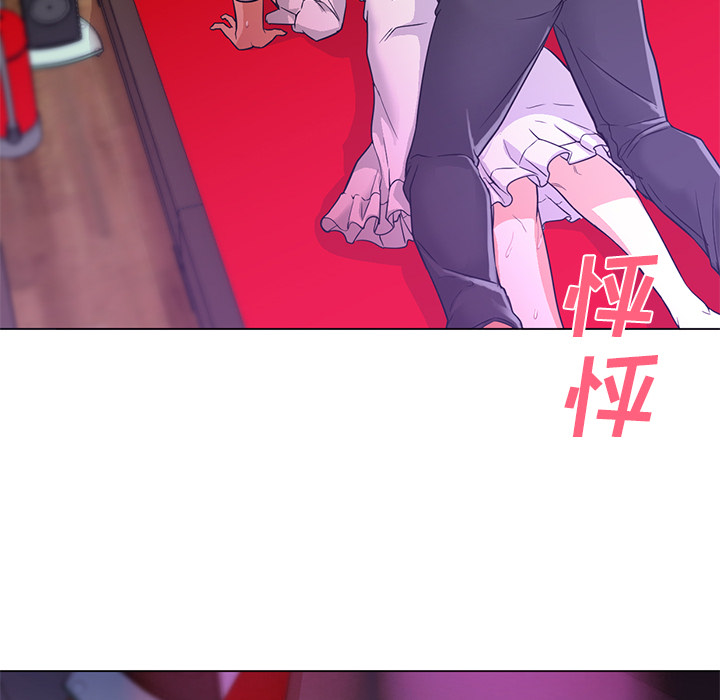 [韩国漫画] Good Night 爱情,巨乳大奶#[106P]-69