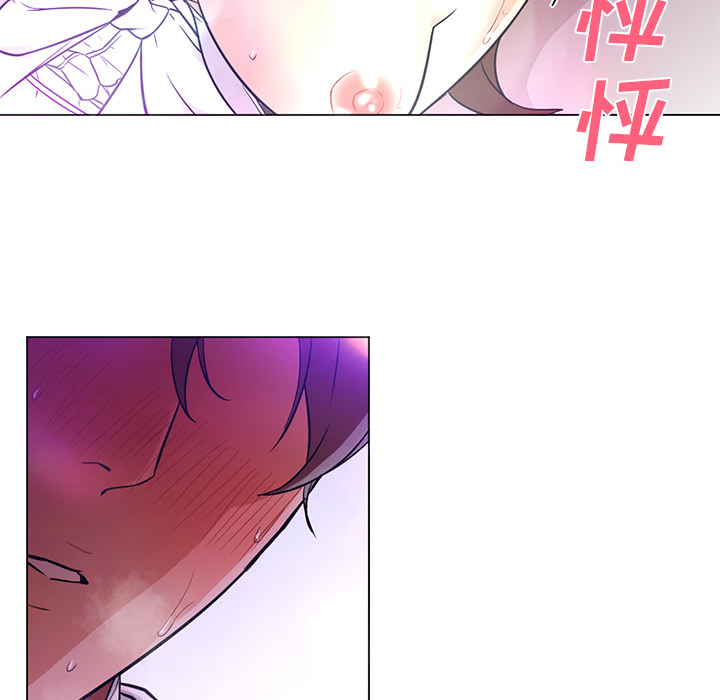 [韩国漫画] Good Night 爱情,巨乳大奶#[106P]-73
