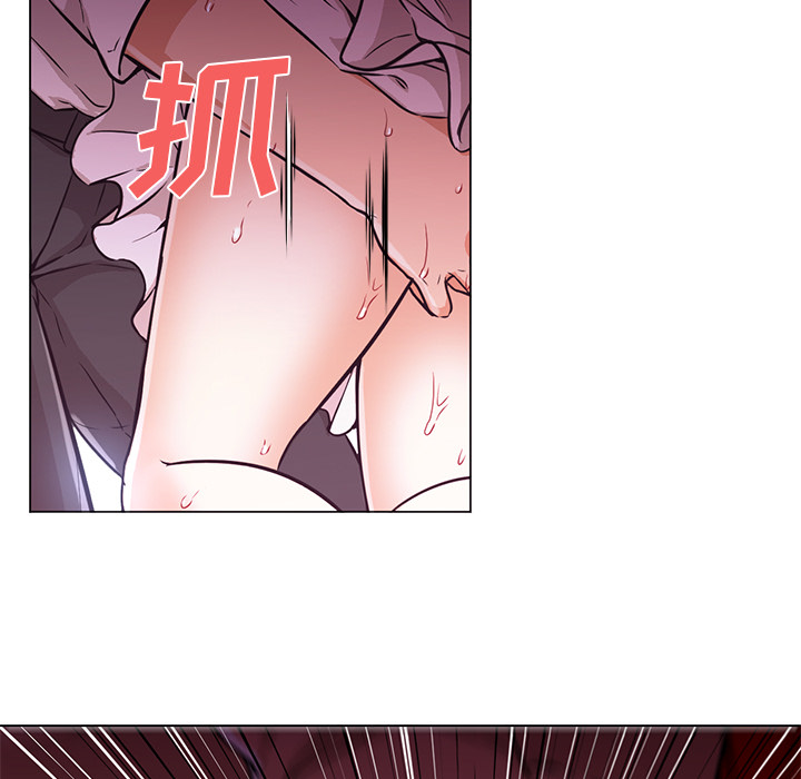 [韩国漫画] Good Night 爱情,巨乳大奶#[106P]-83