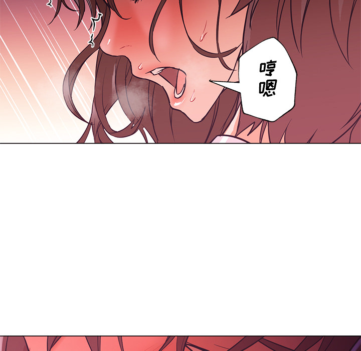 [韩国漫画] Good Night 爱情,巨乳大奶#[106P]-86
