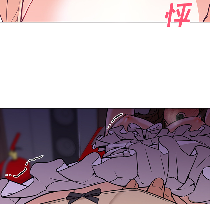 [韩国漫画] Good Night 爱情,巨乳大奶#[106P]-98