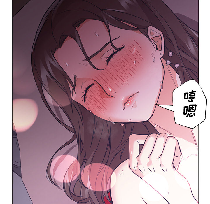 [韩国漫画] Good Night 爱情,巨乳大奶#[117P]-35