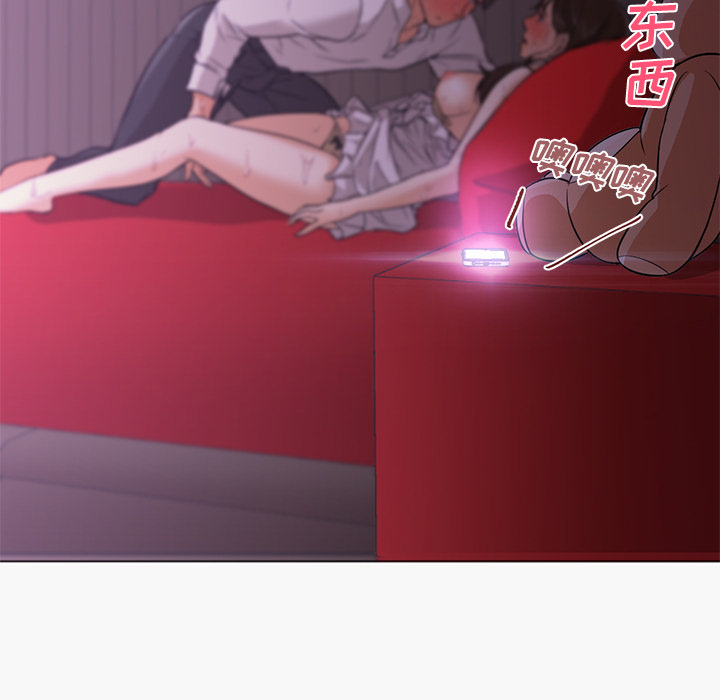 [韩国漫画] Good Night 爱情,巨乳大奶#[117P]-51