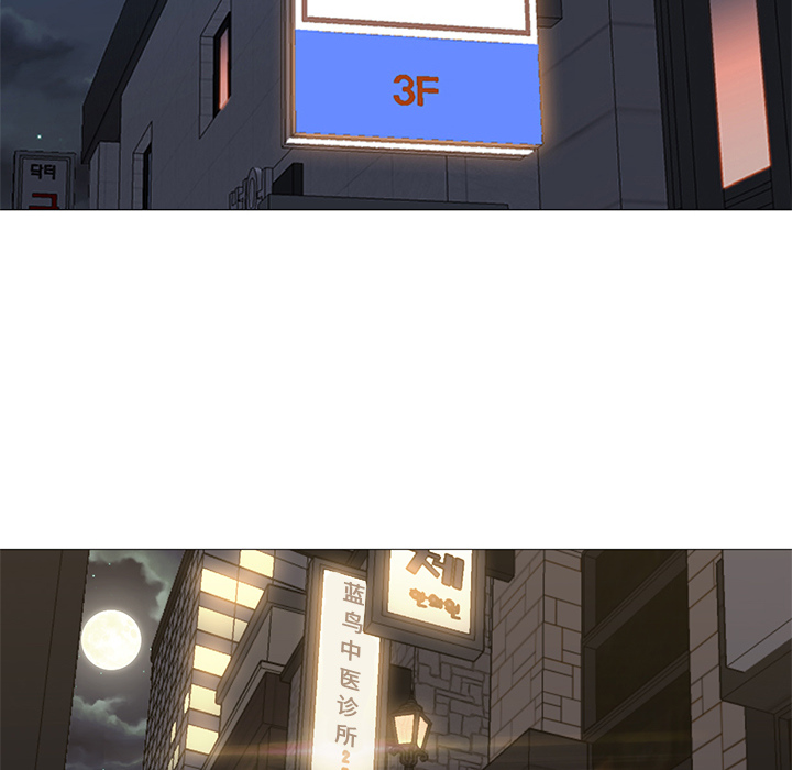 [韩国漫画] Good Night 爱情,巨乳大奶#[117P]-78