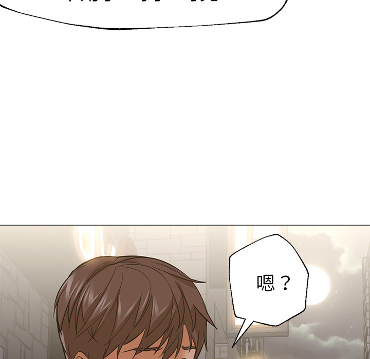 [韩国漫画] Good Night 爱情,巨乳大奶#[117P]-86