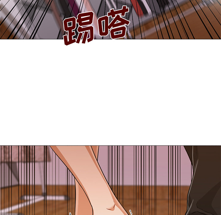 [韩国漫画] Good Night 爱情,巨乳大奶#[114P]-15