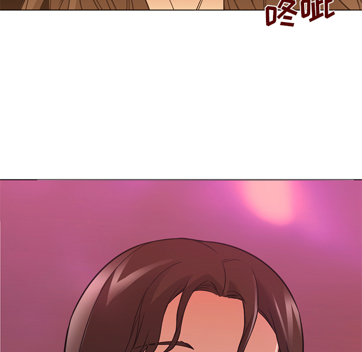 [韩国漫画] Good Night 爱情,巨乳大奶#[114P]-53