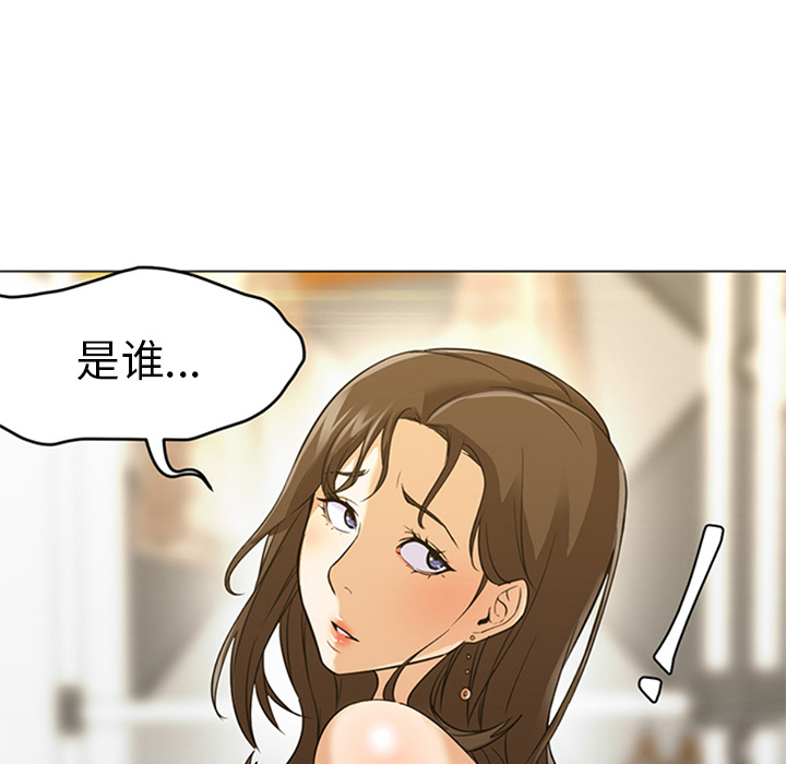 [韩国漫画] Good Night 爱情,巨乳大奶#[114P]-7
