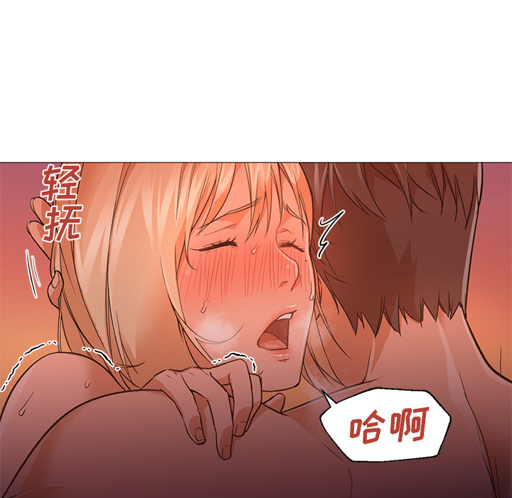 [韩国漫画] Good Night 爱情,巨乳大奶#[121P]-10
