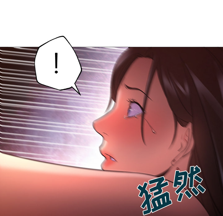 [韩国漫画] Good Night 爱情,巨乳大奶#[121P]-114
