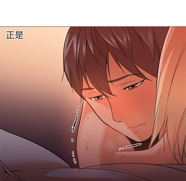 [韩国漫画] Good Night 爱情,巨乳大奶#[121P]-15