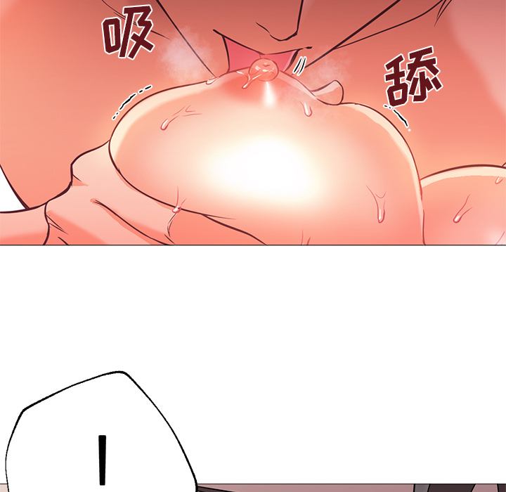 [韩国漫画] Good Night 爱情,巨乳大奶#[121P]-21