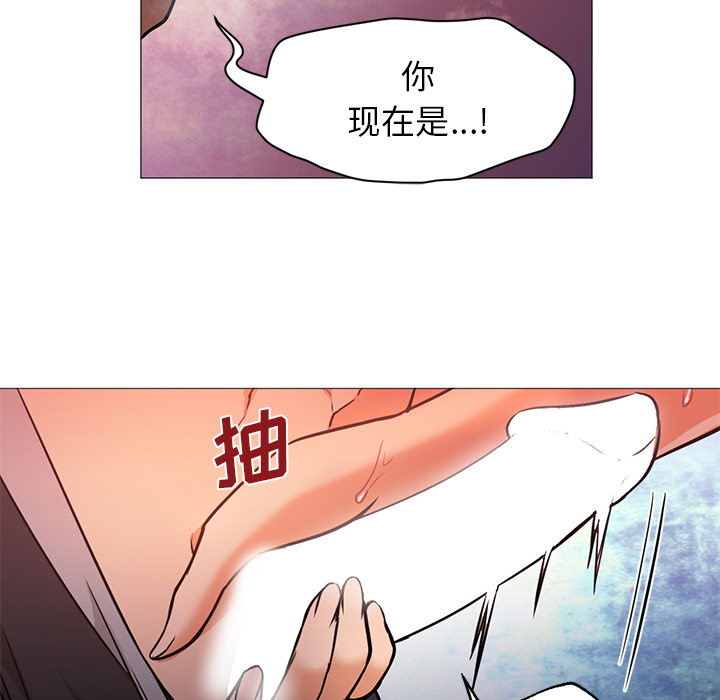 [韩国漫画] Good Night 爱情,巨乳大奶#[121P]-27