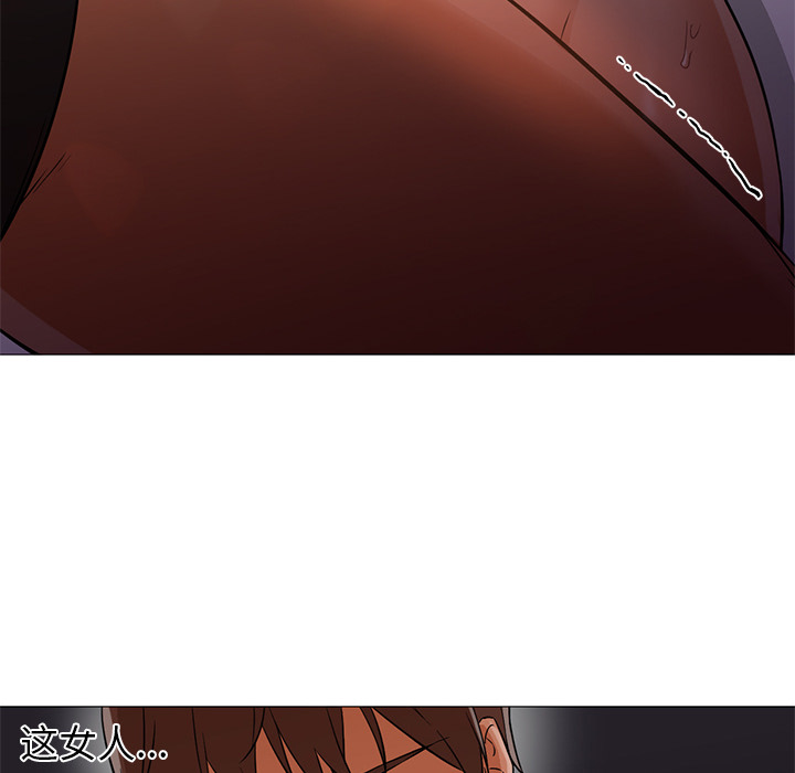 [韩国漫画] Good Night 爱情,巨乳大奶#[121P]-30