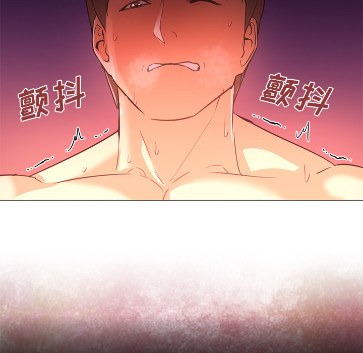 [韩国漫画] Good Night 爱情,巨乳大奶#[121P]-58