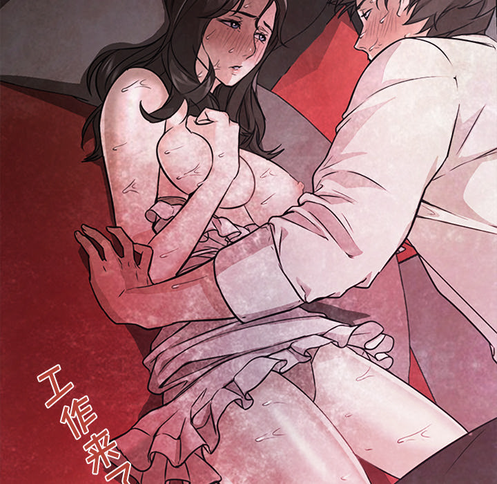 [韩国漫画] Good Night 爱情,巨乳大奶#[121P]-62