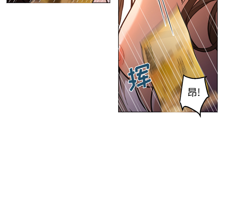 [韩国漫画] Good Night 爱情,巨乳大奶#[121P]-83