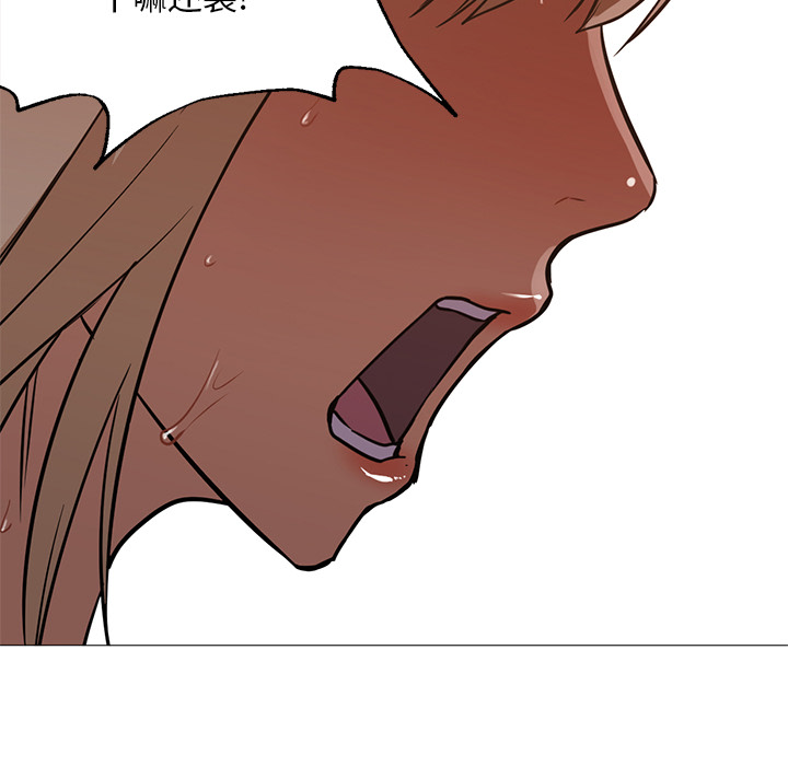 [韩国漫画] Good Night 爱情,巨乳大奶#[129P]-102