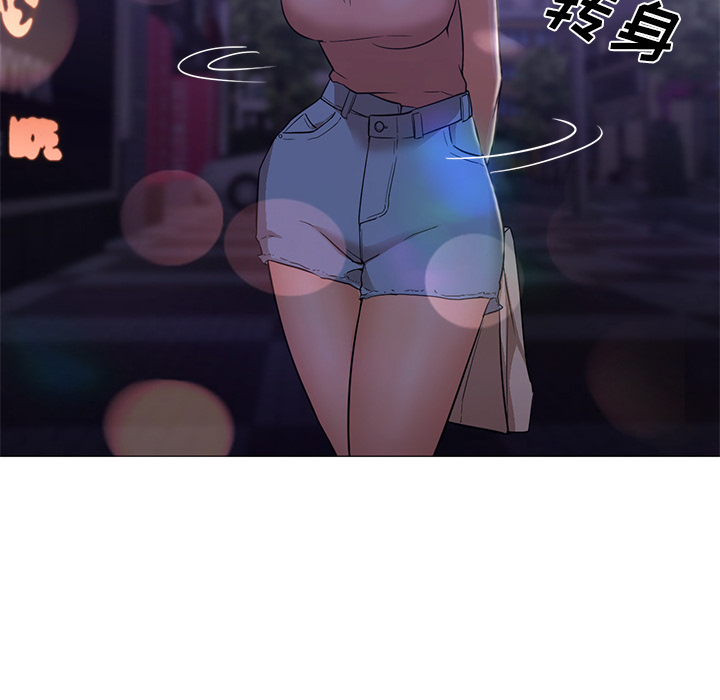 [韩国漫画] Good Night 爱情,巨乳大奶#[129P]-114